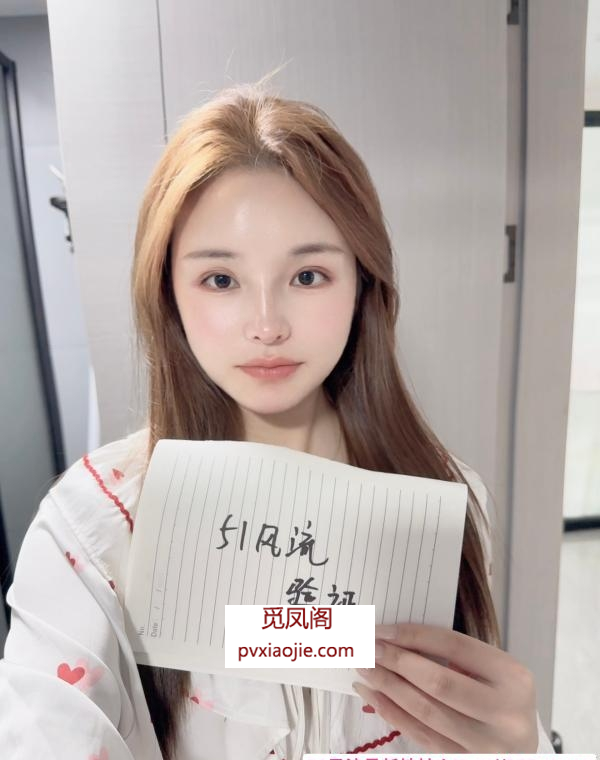 人美身材好