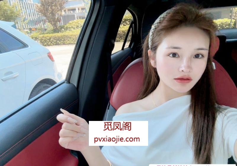 人美身材好