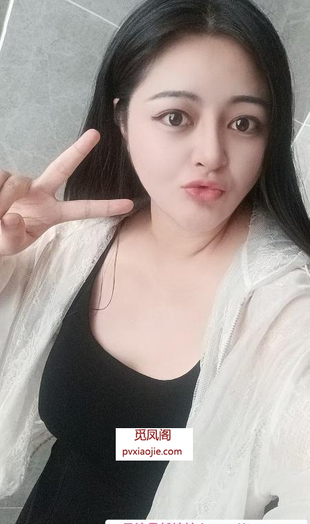 成都紫妹