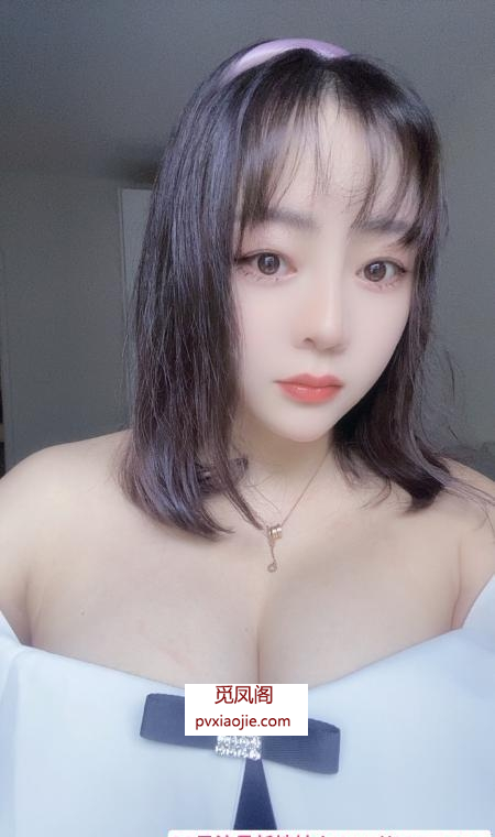 徐汇巨乳