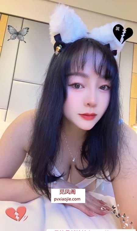 徐汇巨乳