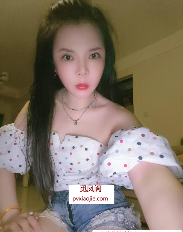 南门少妇