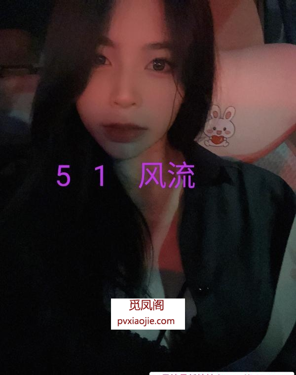 再次体验上城区蜜蜜