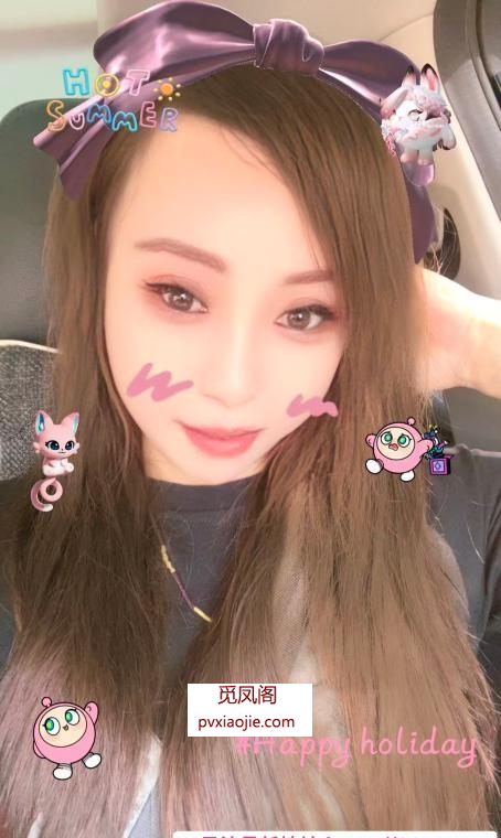 汉沽沙沙姐