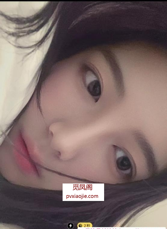 性感翘臀妹子