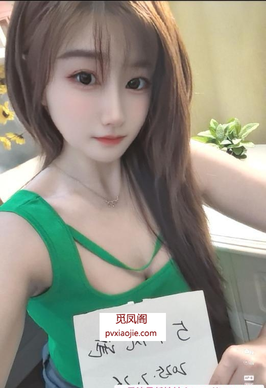 沙区雪儿