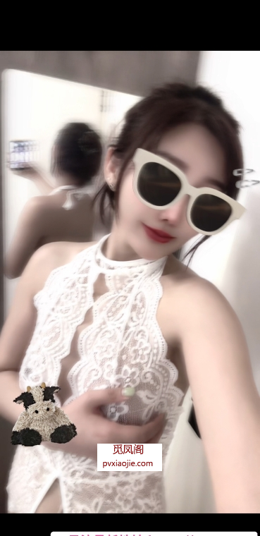 健身中项丫头