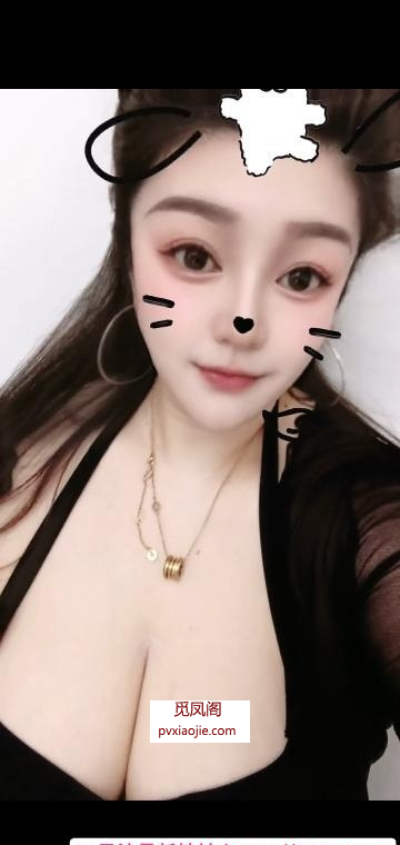 包和大奶