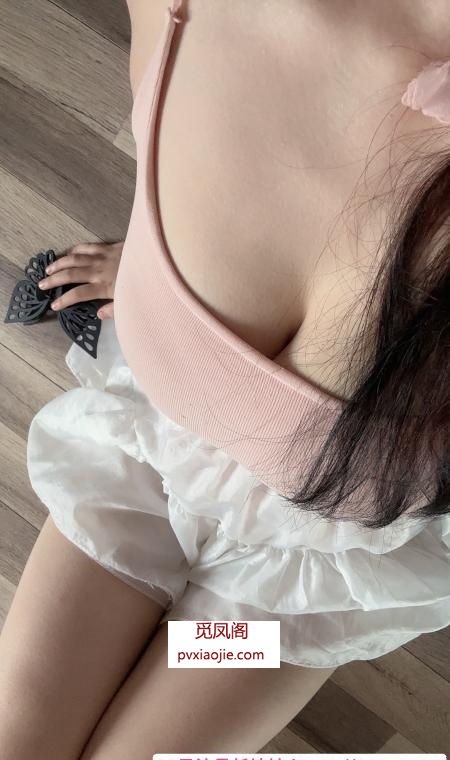 服务性妹妹