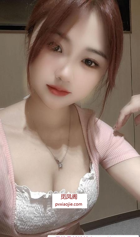 蜀山清纯靓妹