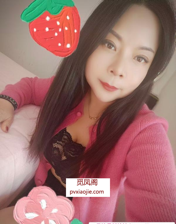 汉阳老嫂子