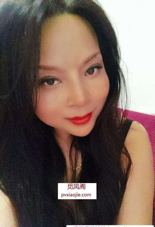 汉阳老嫂子