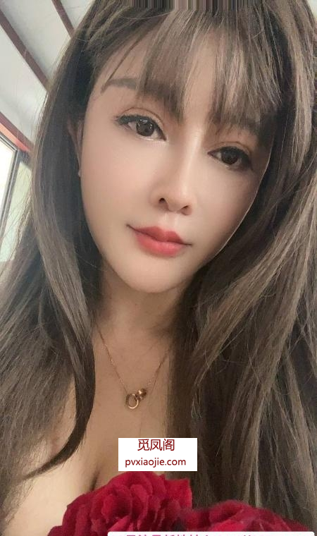 少妇爽歪歪