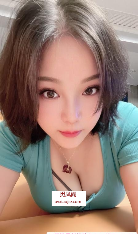 大奶少妇琳琳