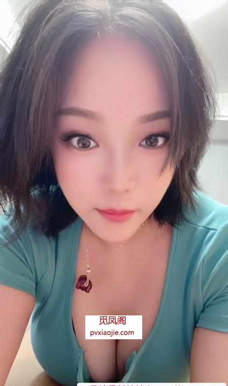 大奶少妇琳琳