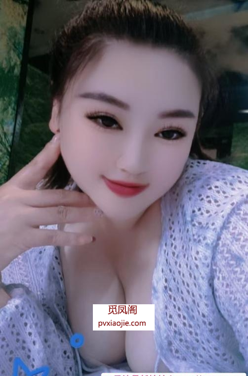 大奶泄火少妇