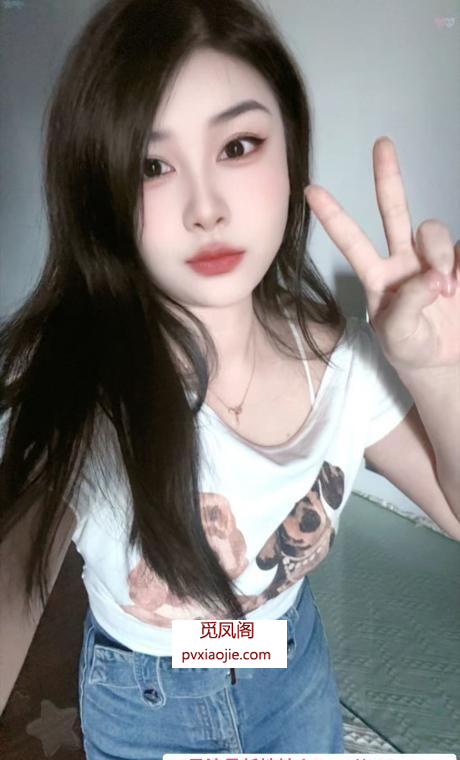 花都性感娇娇