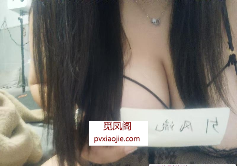 风骚巨乳妹妹