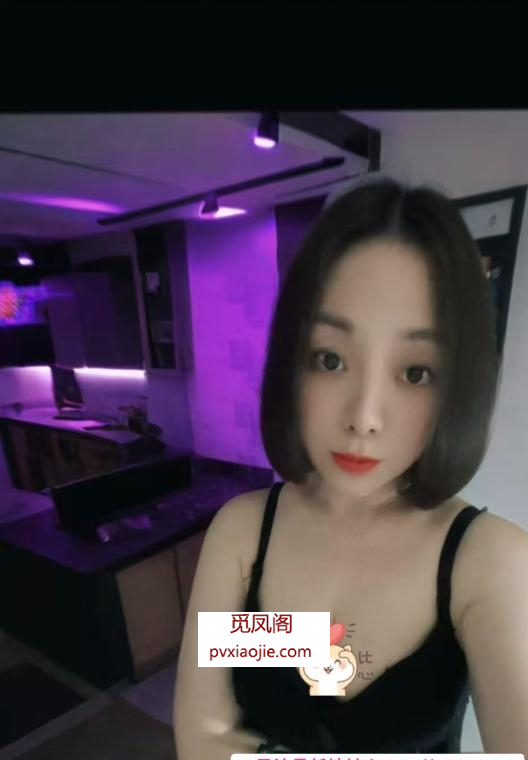华阳雨妃