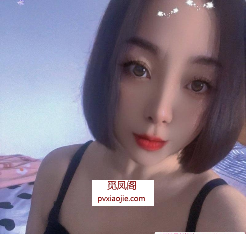 华阳雨妃