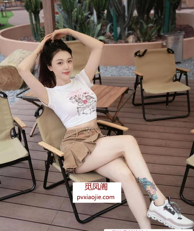美腿小辣椒