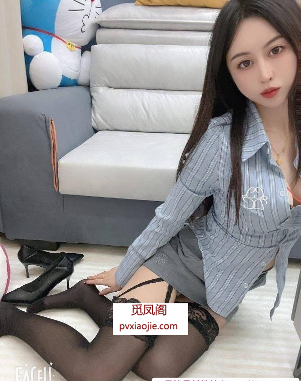 情趣黑丝老师