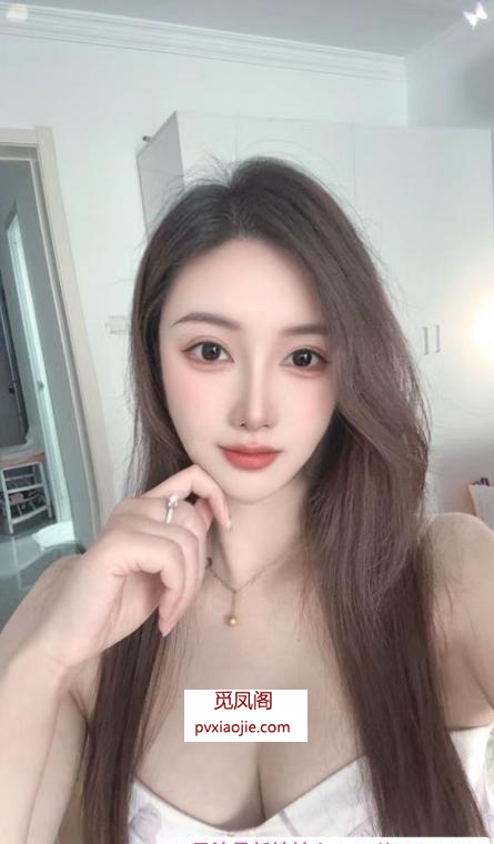 普陀美女Selina