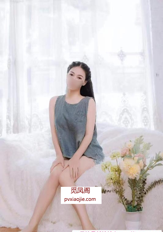 街道口少妇