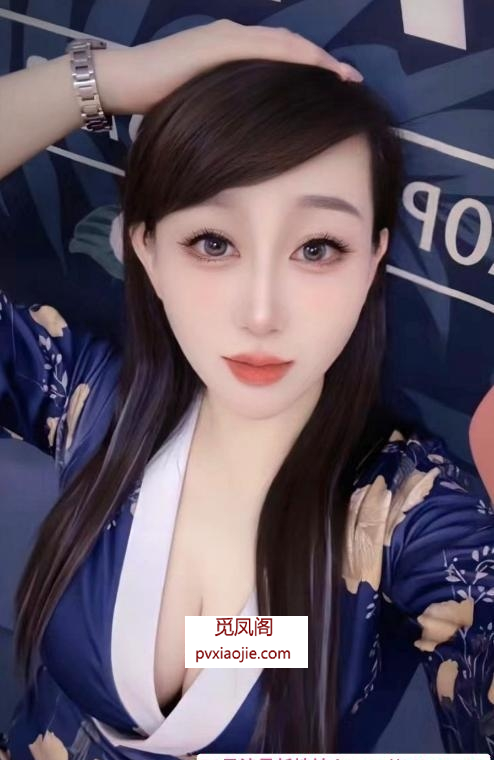 水床琪琪