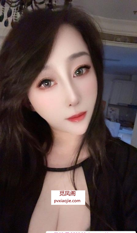水床琪琪