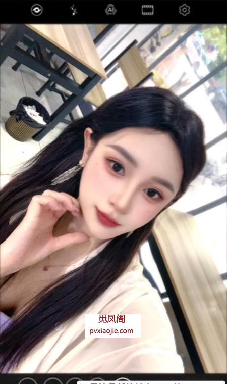 成都冉冉