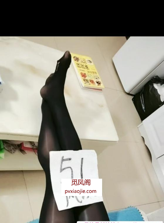 二刷美臀骚货