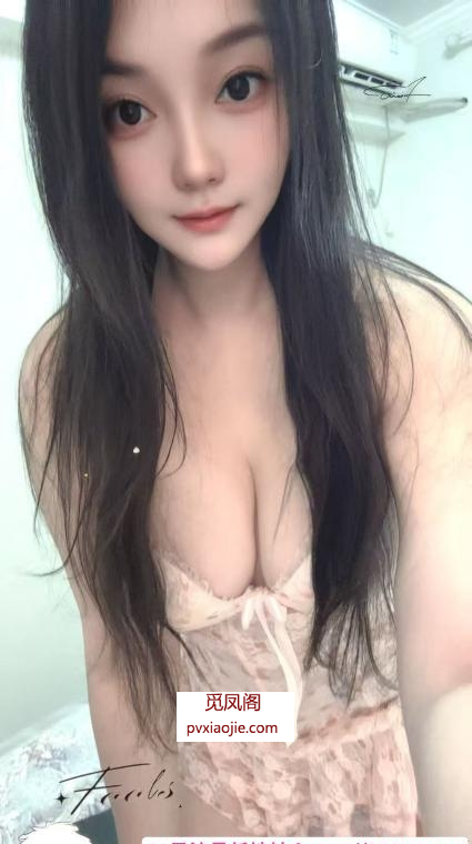 服务型小少妇