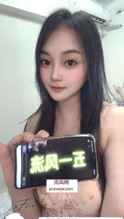 服务型小少妇