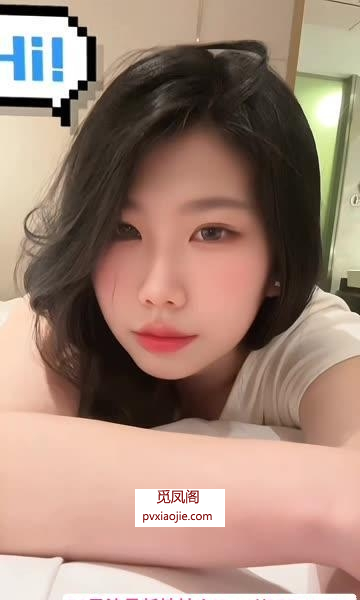 市北御姐范小骚妹