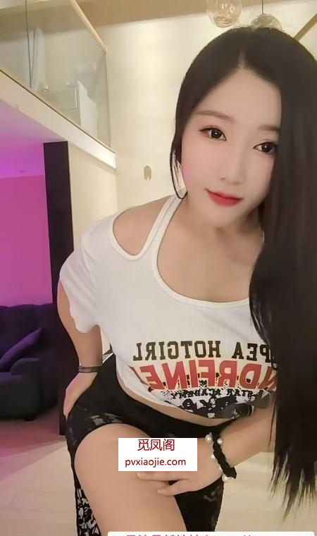 风骚大胸妹