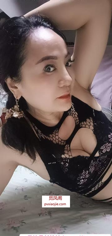 泻火熟女