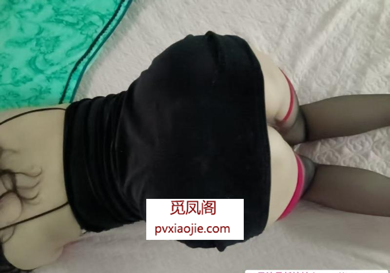 性感肉臀小静
