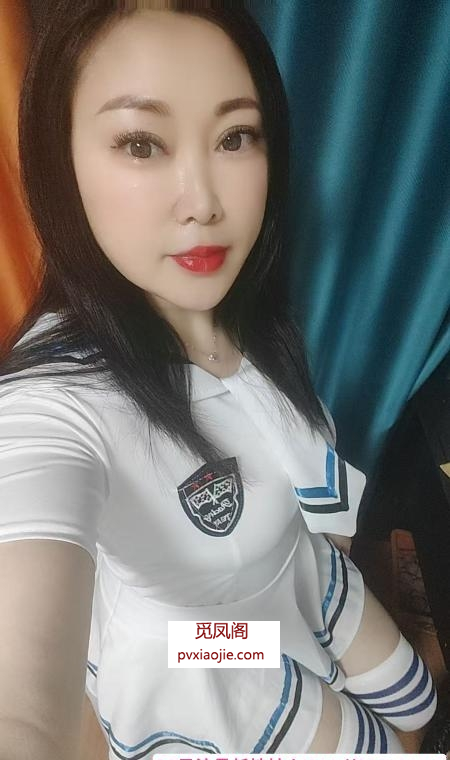 服务系少妇