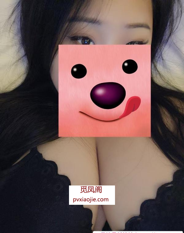 巨乳丰满妹妹