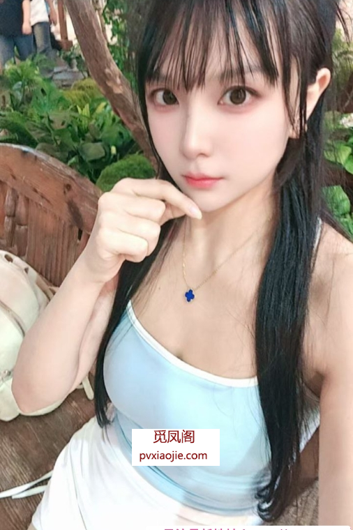 三点粉青青