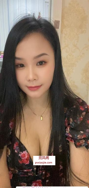 贝村御姐