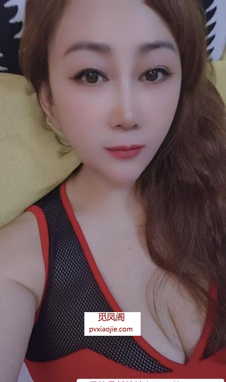 玩得开嫂子