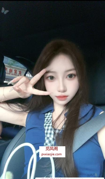 普陀苏婉