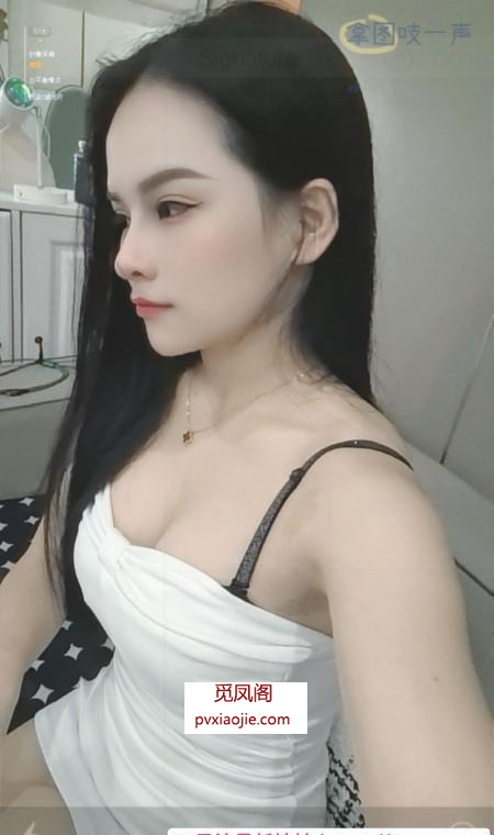 性感大播泡泡