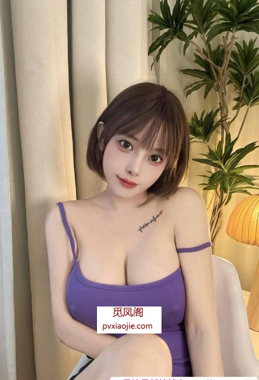 性感丰满大胸妹子