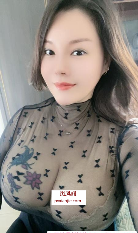 南京巨乳少妇