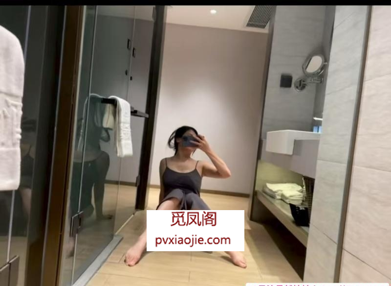 天心水宫主