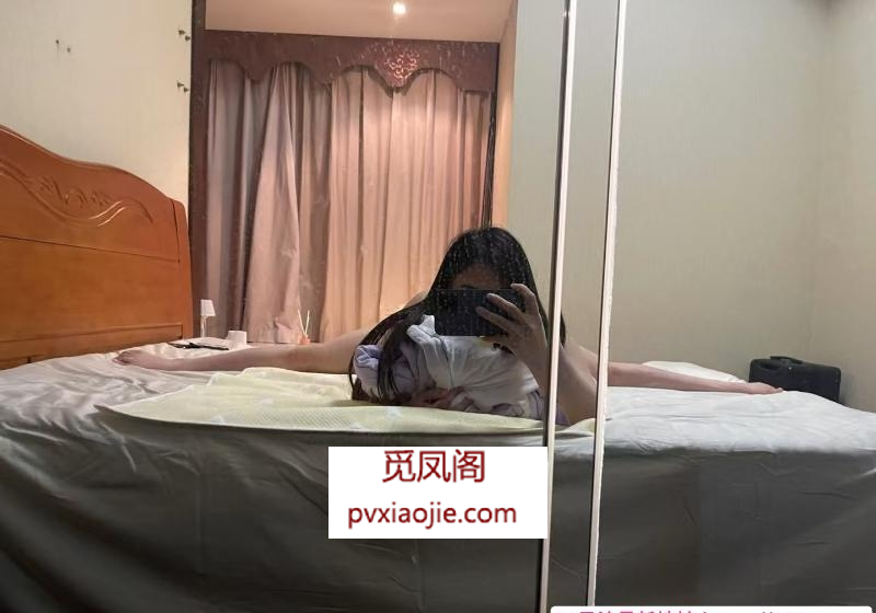 天心水宫主