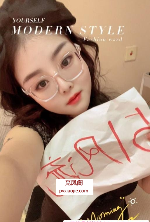 成都成华区包时小姐姐